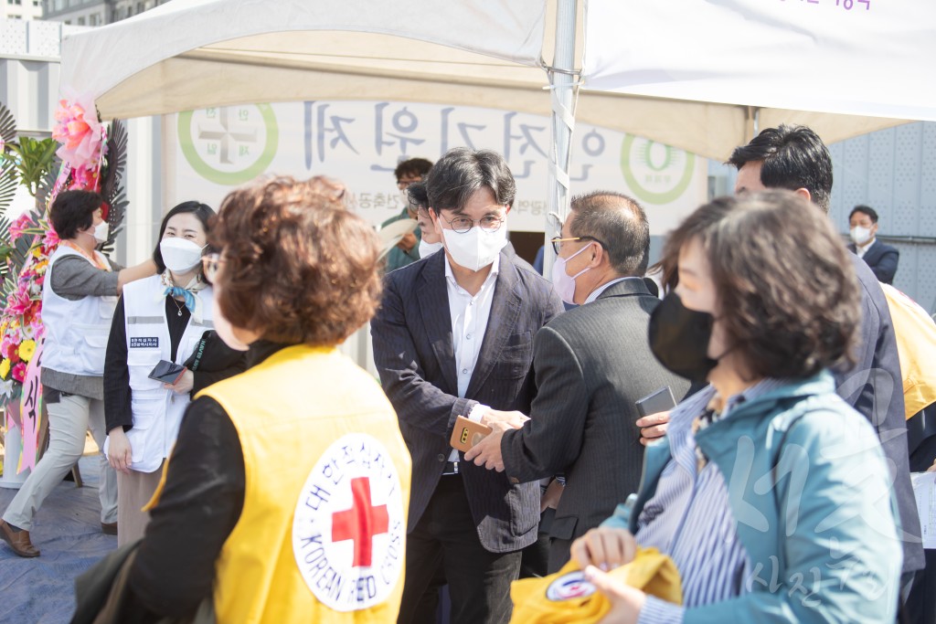 인천적십자 봉사관 기공식