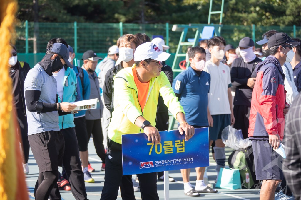 서구청장배 테니스대회