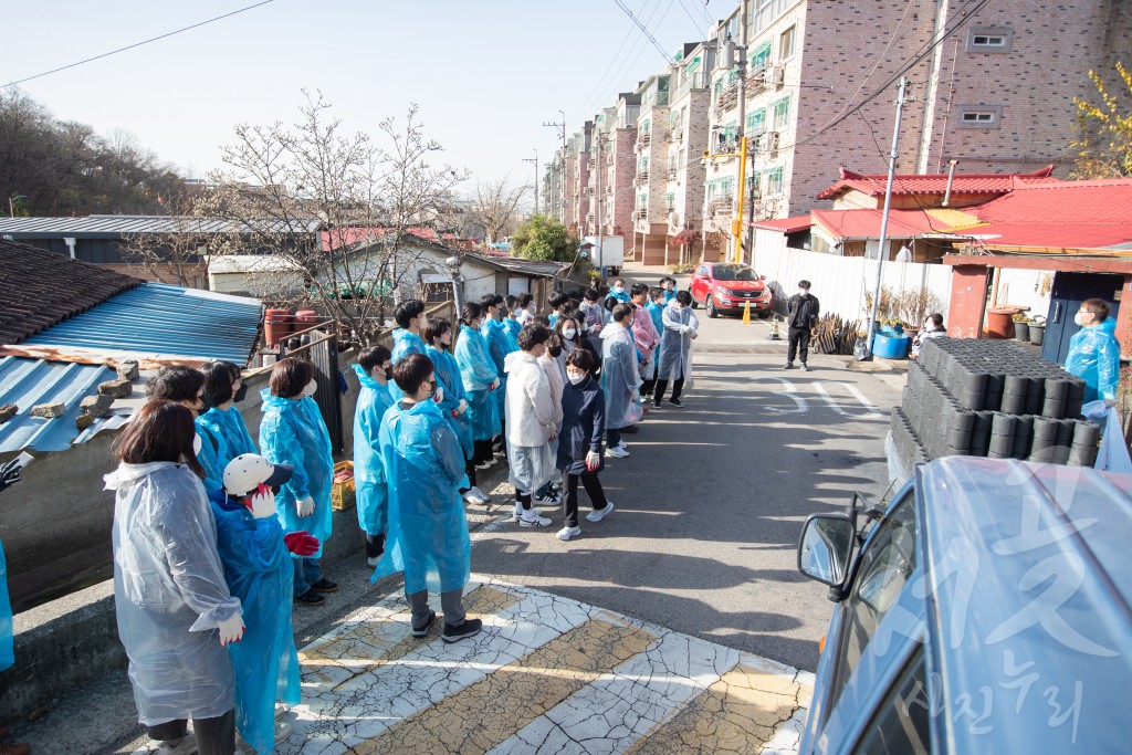 세무과 사랑의 연탄배달 자원봉사