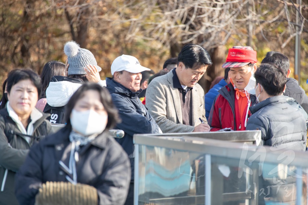 제20회 서구청장배 등산대회