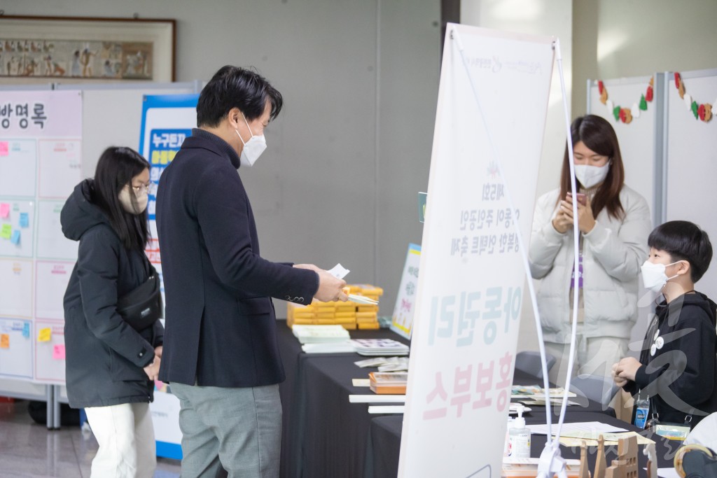 제5회 아동이 주인공인 축제 폐회식