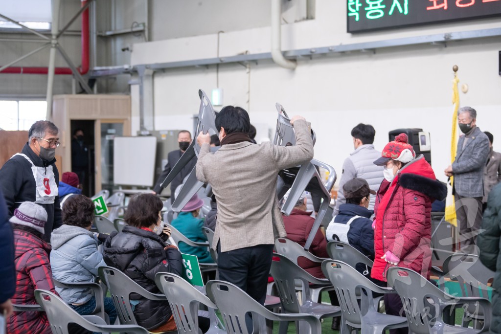 제30회 서구청장배 게이트볼 대회