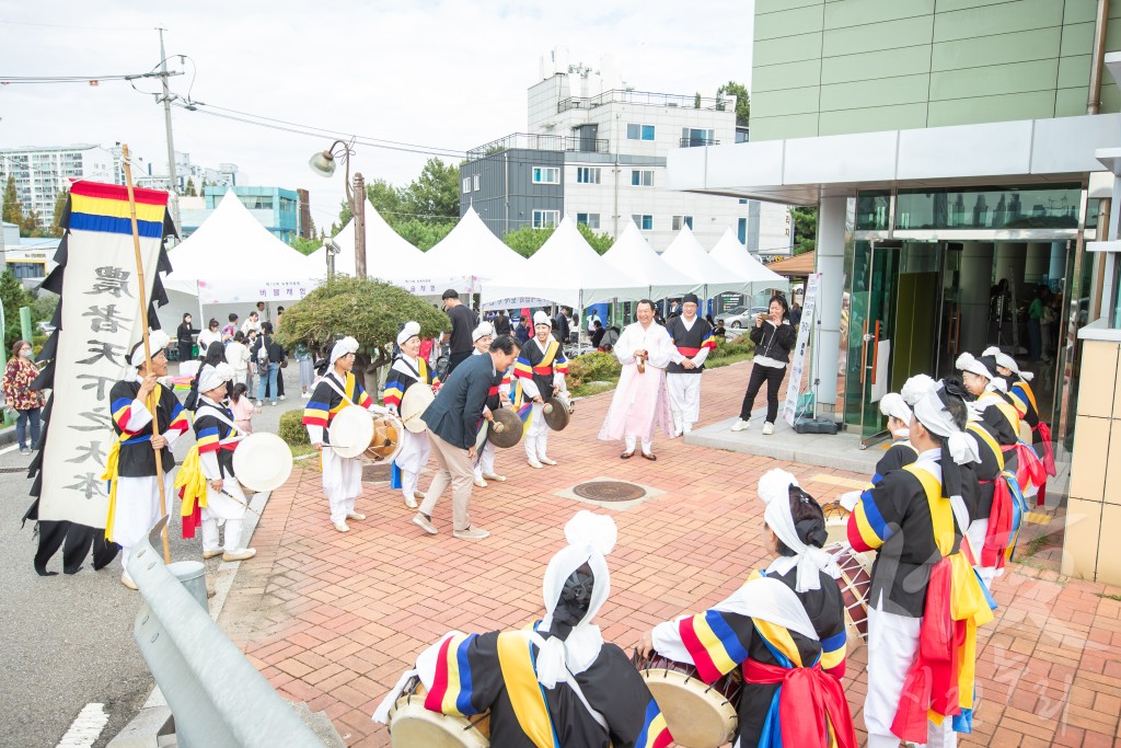 제10회 녹청자 축제