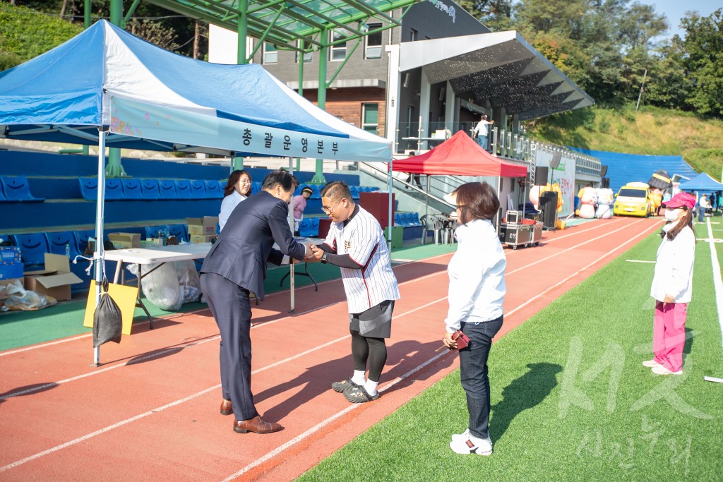 민간어린이집연합회 놀이한마당