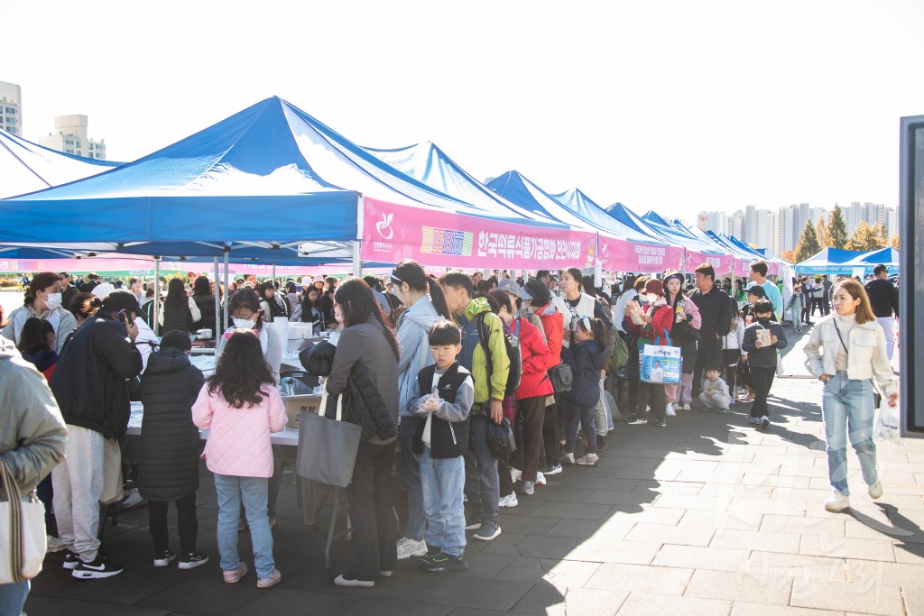 음식문화축제 맛자랑 멋자랑