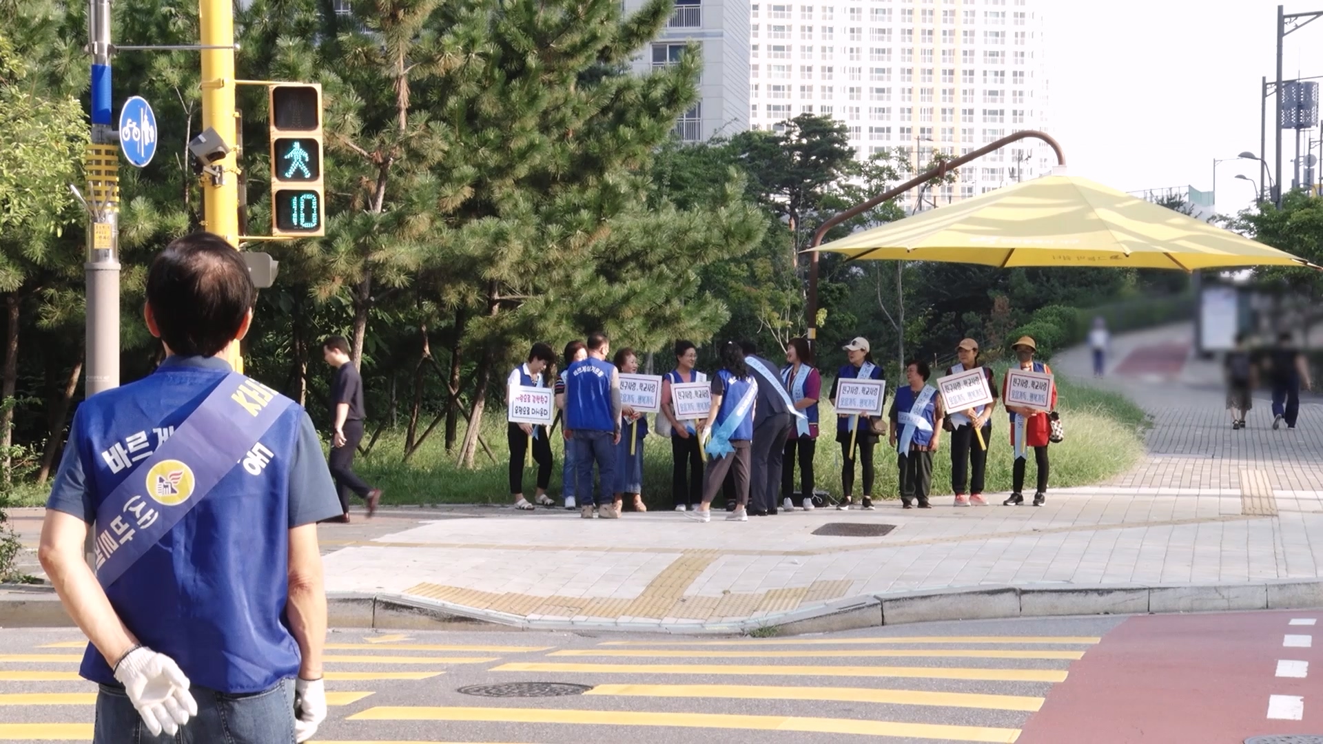 바르게살기운동 청소년인성교육 홍보캠페인 (가현초 사거리)