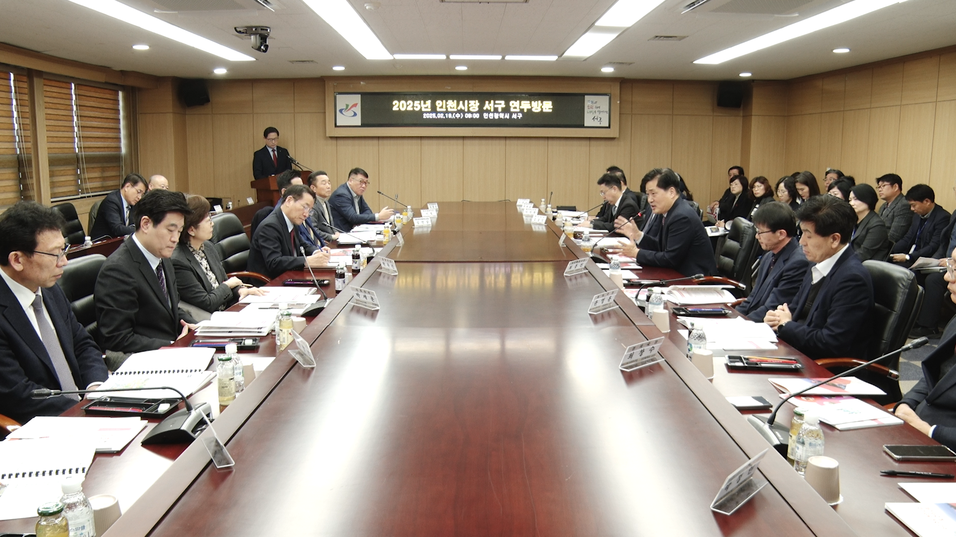 2025년 인천시장 군구 연두방문