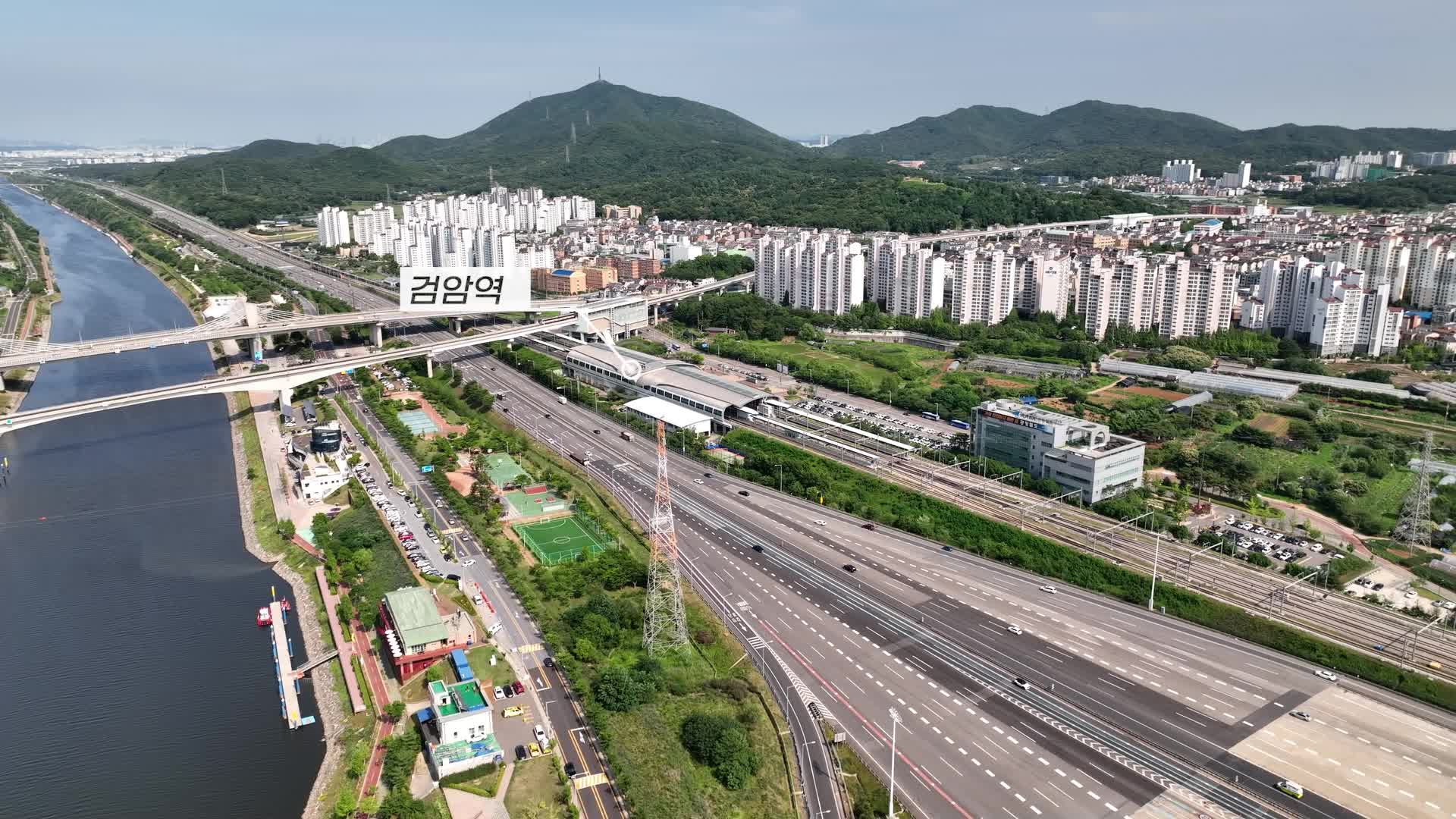 [서구기록영상] 아라뱃길