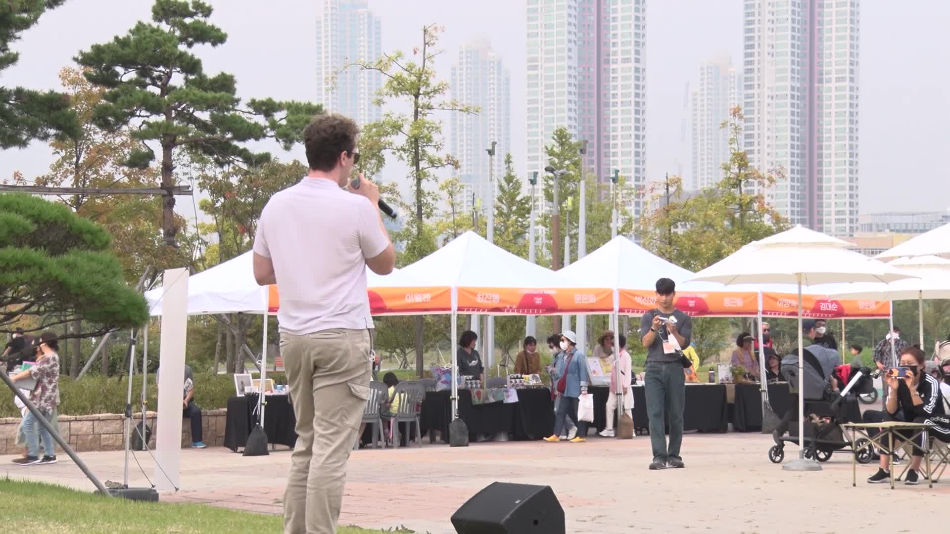 제27회 서곶문화예술제 개막식