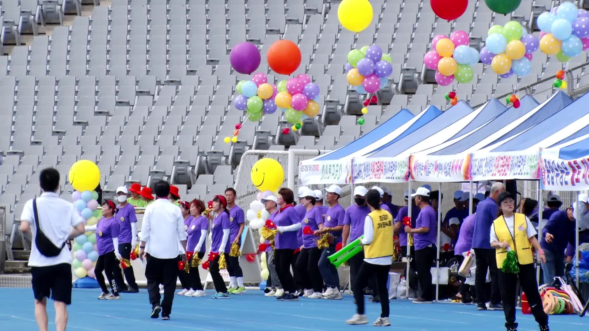 제35회 구민의날 기념, 구민화합 체육대회