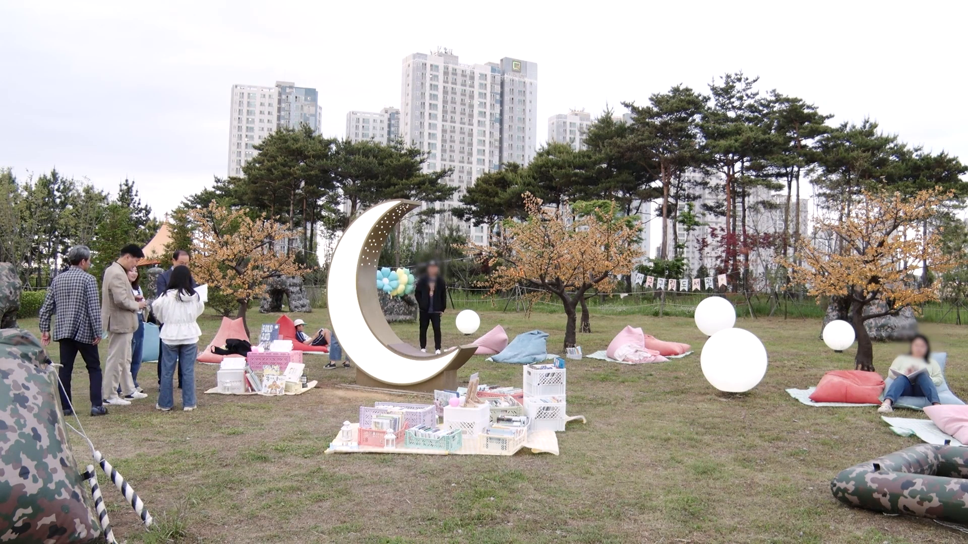 가족과 함께하는 야외힐링독서 북캠핑